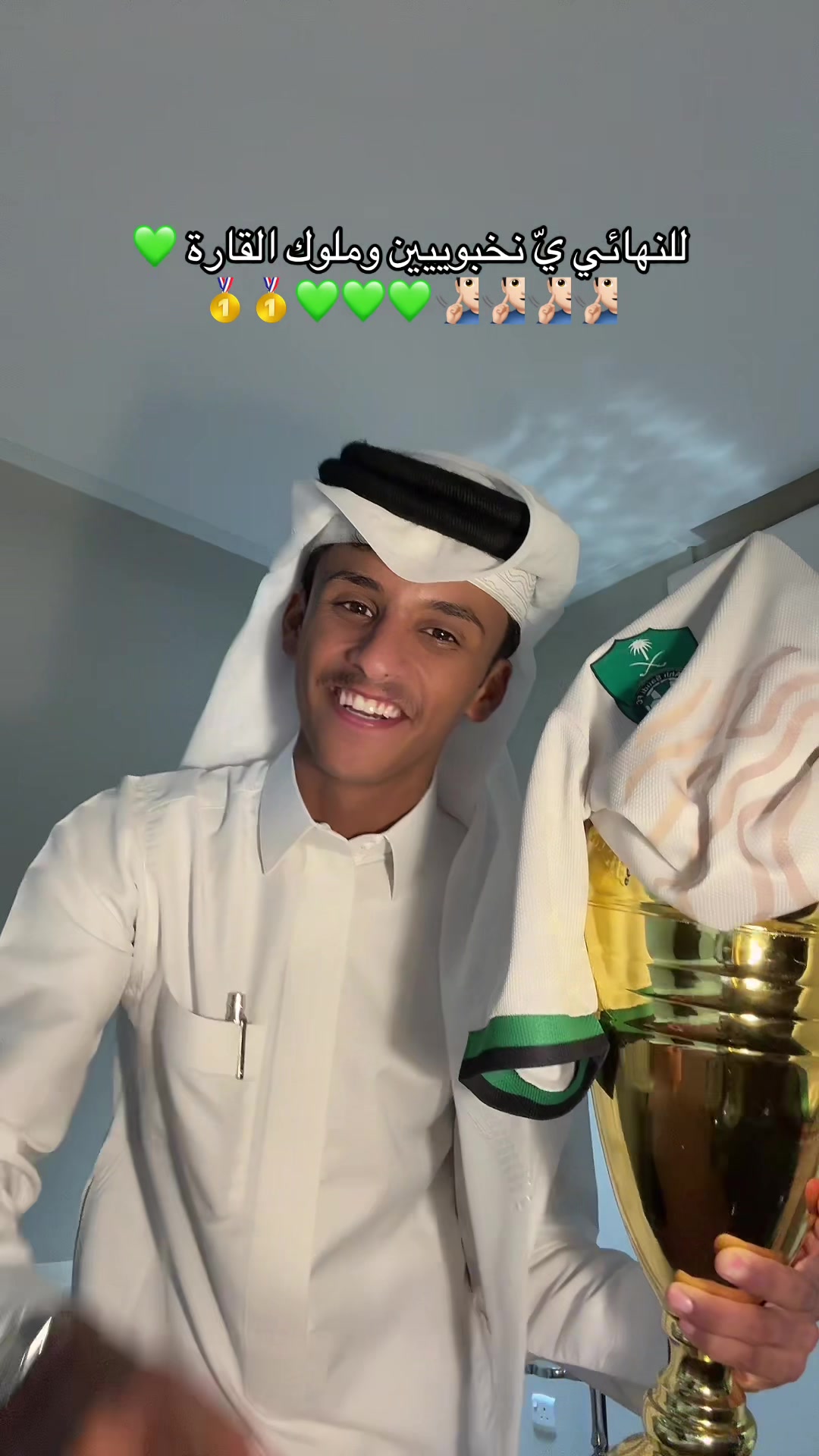 @نويصر || ALMUTAIRI🧡🐆
