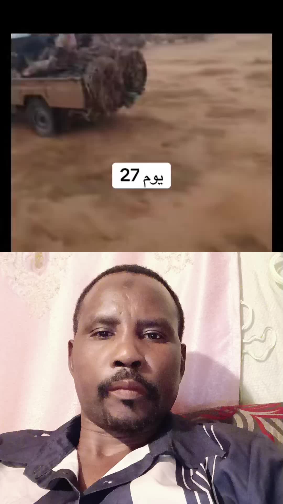 @moubarak