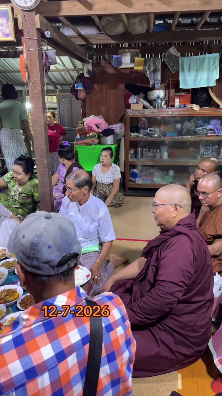 @Ko Sai အိမ်ခြံမြေရောင်းဝယ်ရေး