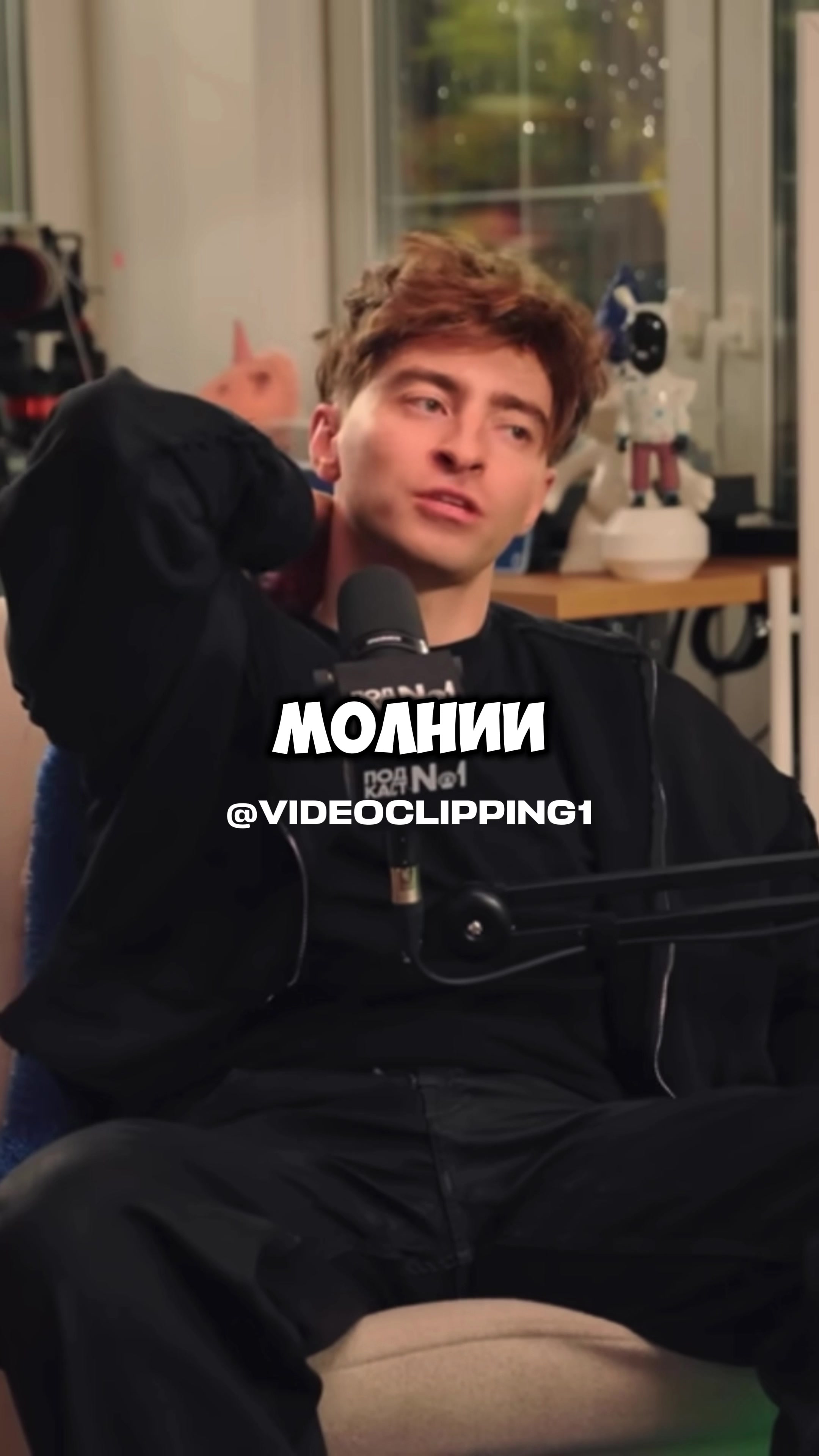 @videoclipping_1
