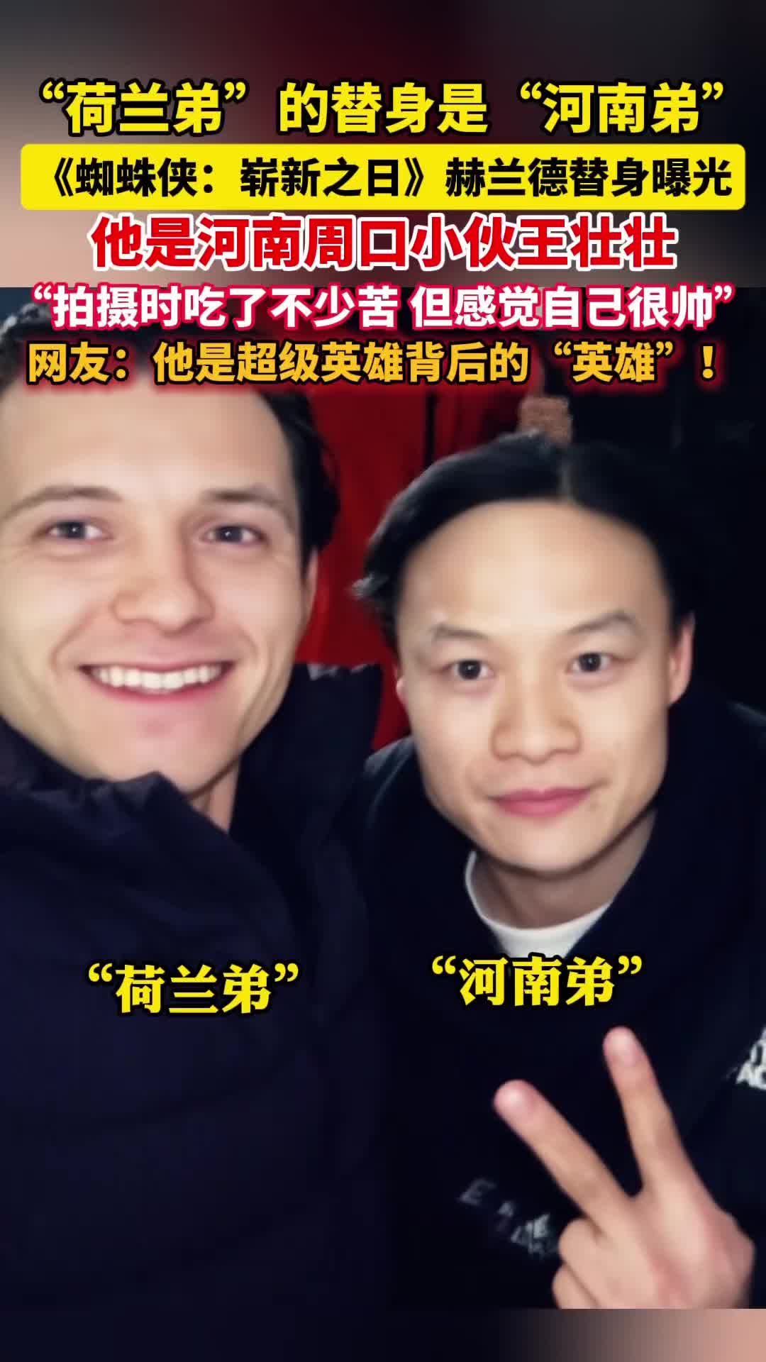 @中国蓝国际