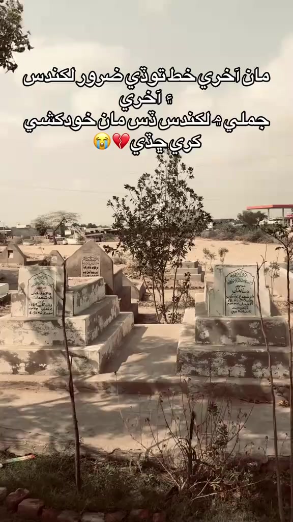 @Ahsan Ali Farooqui