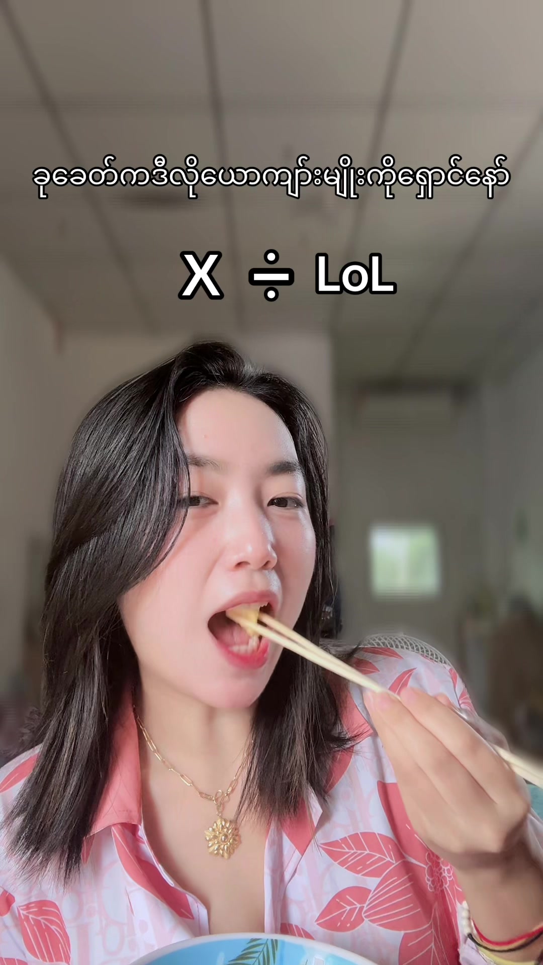 @ð