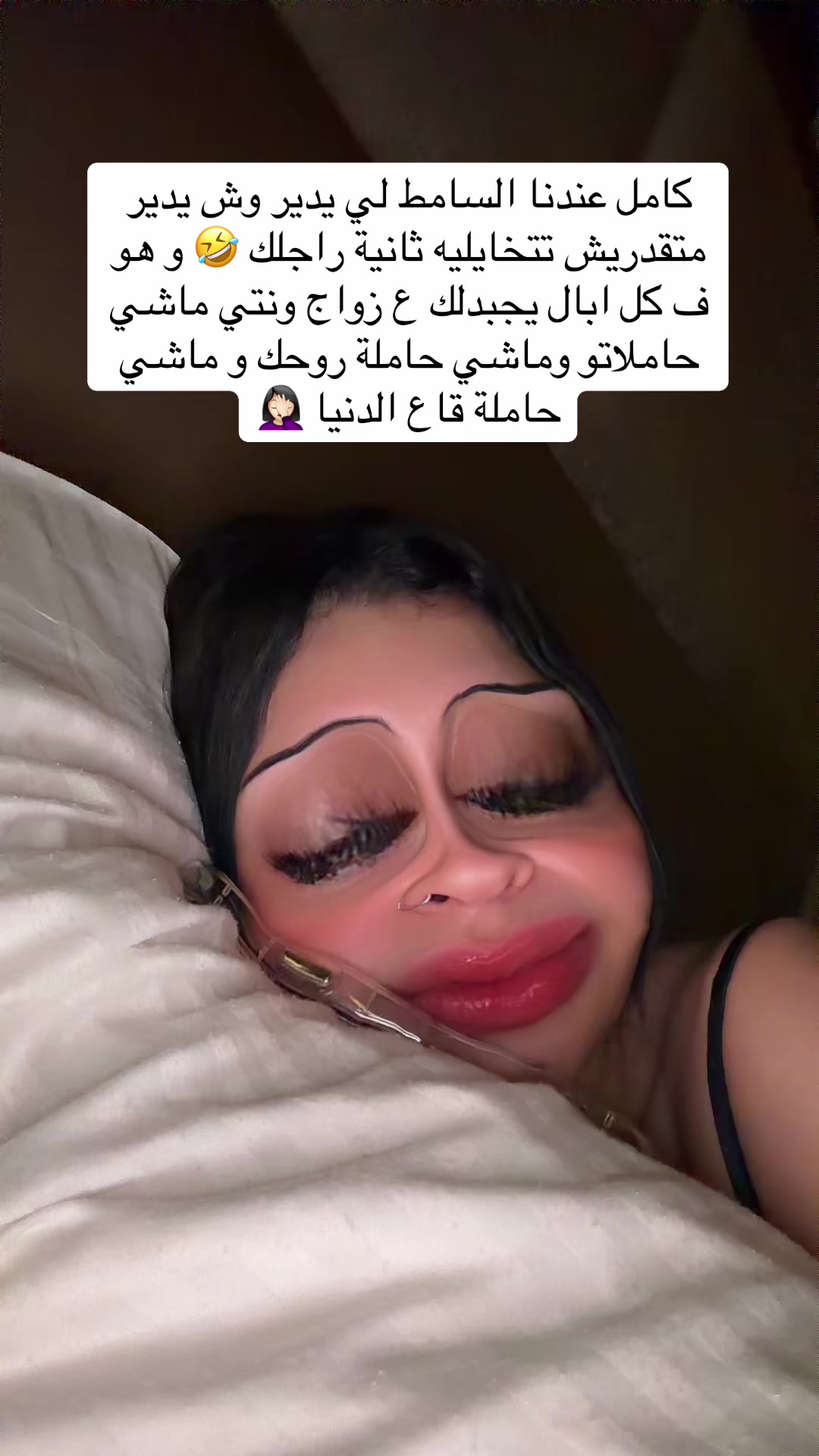@Lydia ♈️🐆🇩🇿🔰
