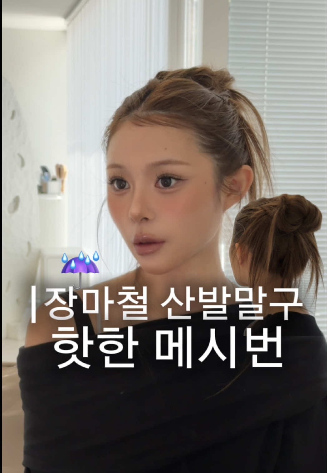 @키오프 지현