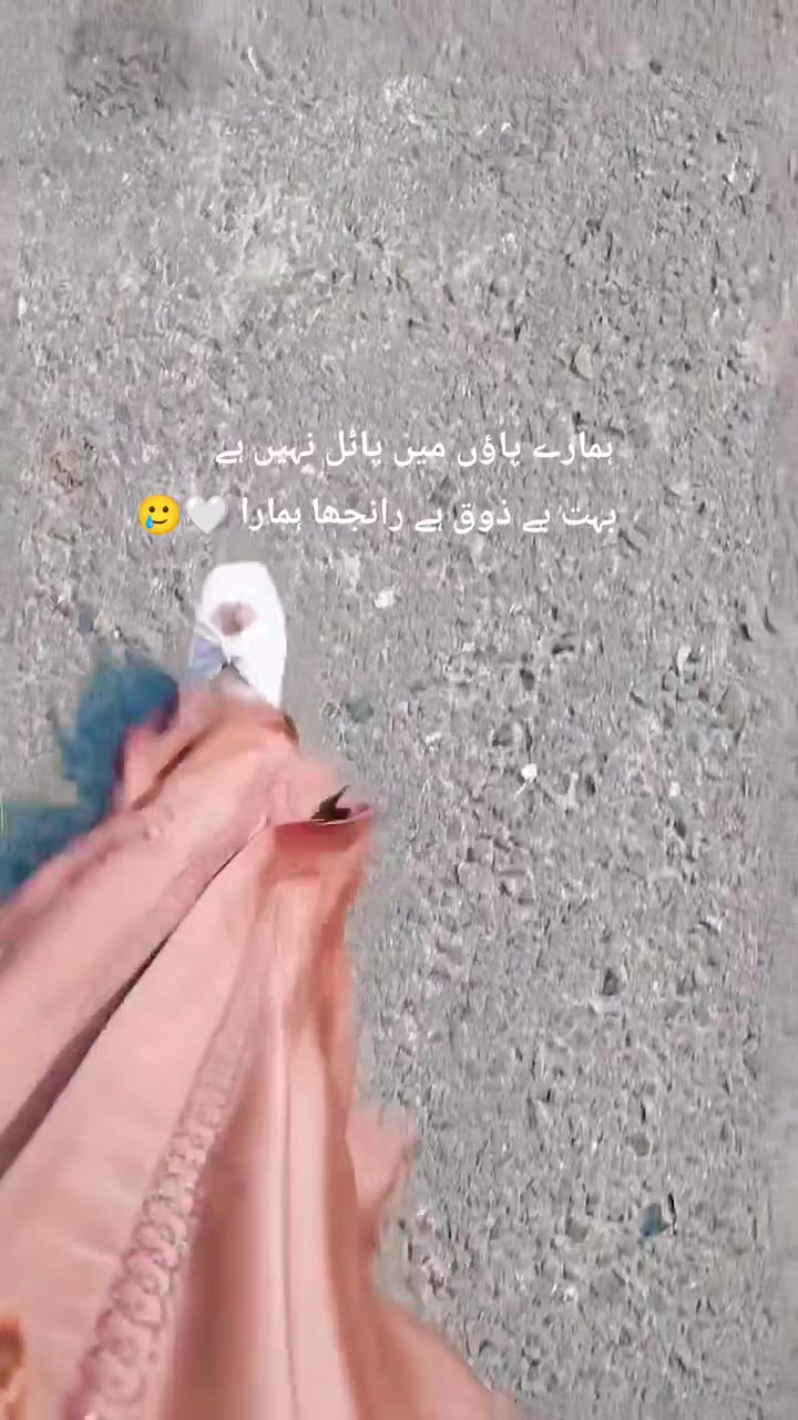 @💗🤲💗