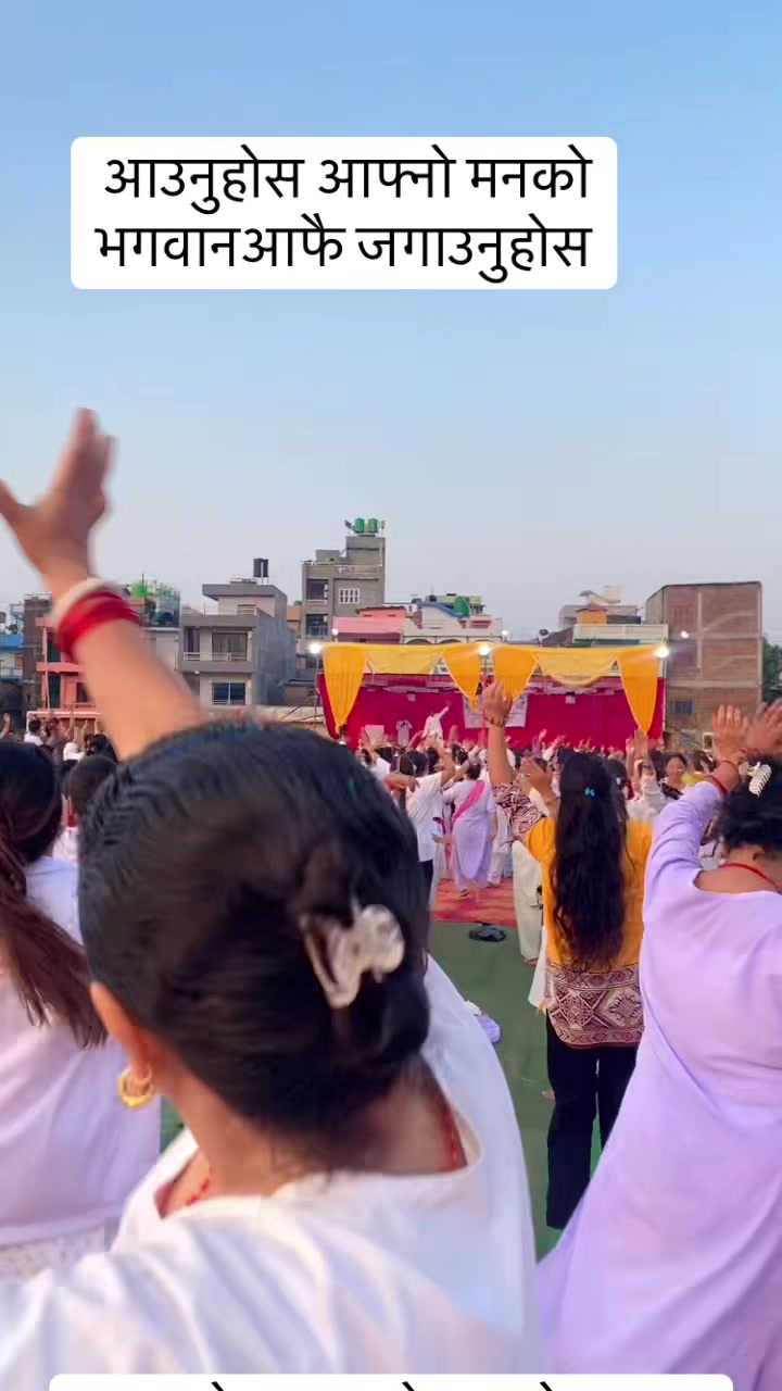 @yamunadevi banjade