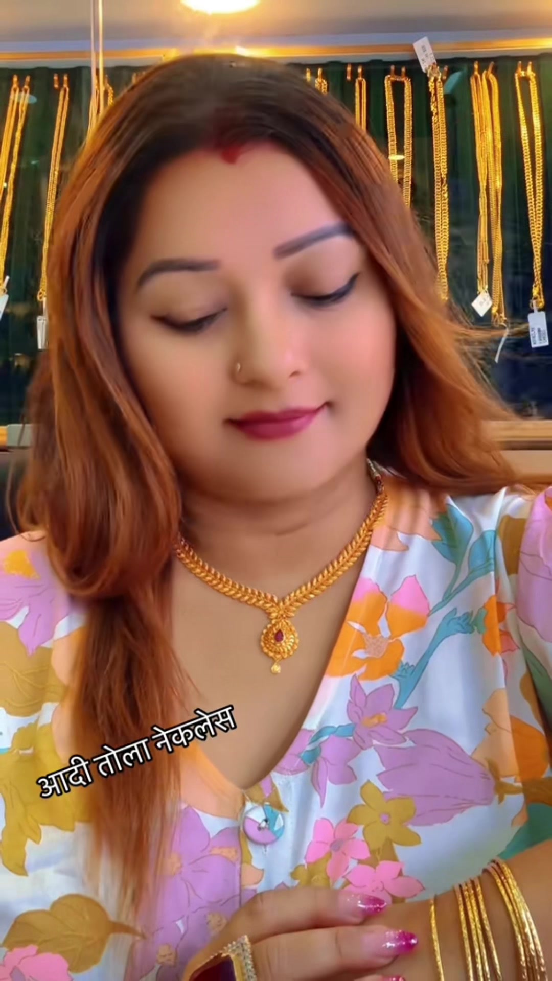 @Jyoti Gahatraj