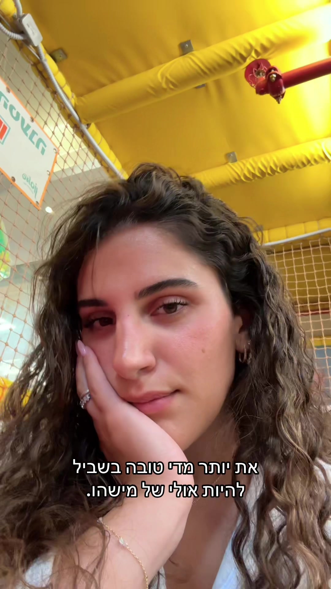 @shoham🌼