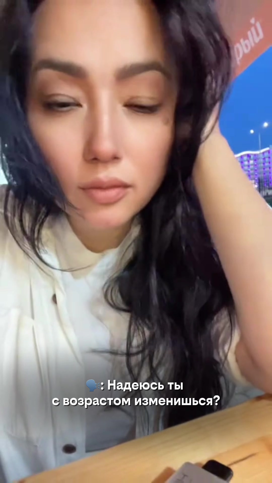 @❤️Алимуша❤️