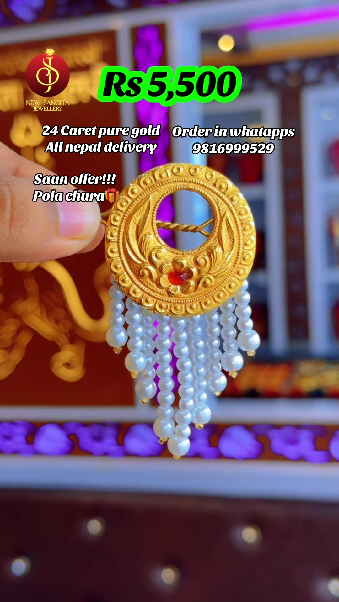 @New Sangita jewellery