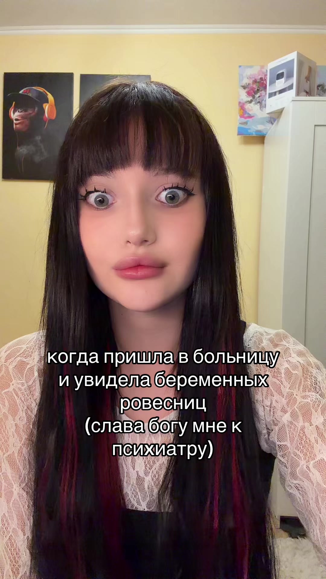 @ангел рф