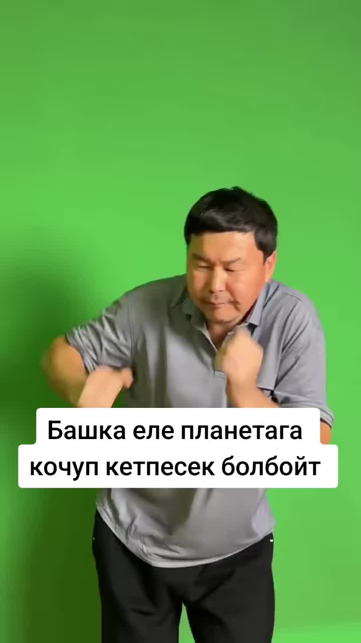 @Дикий Карышкыр🐺