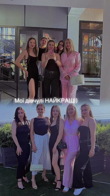 @Надін Шоп 🛍️ Жіночий одяг