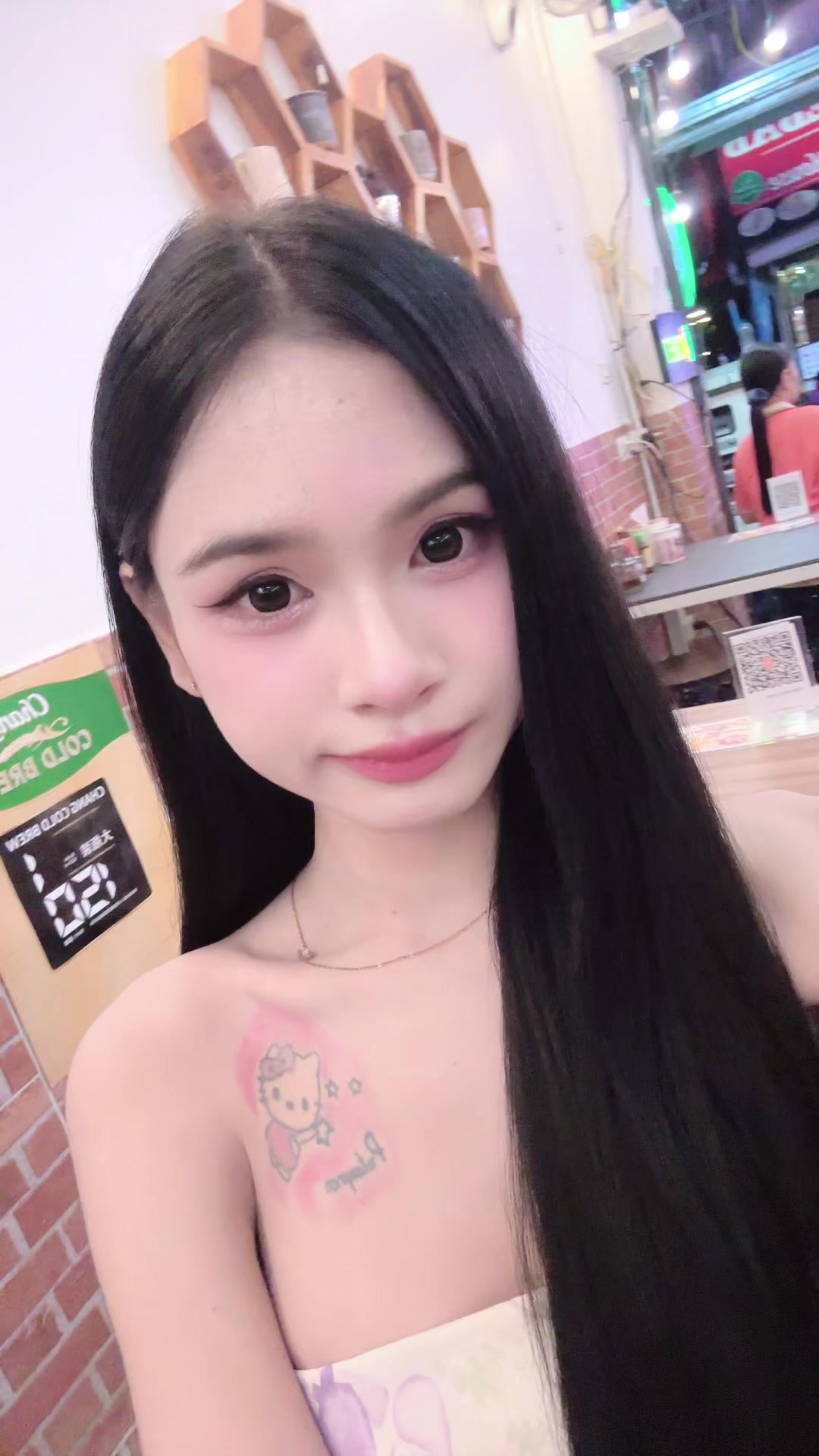 @나나🍰