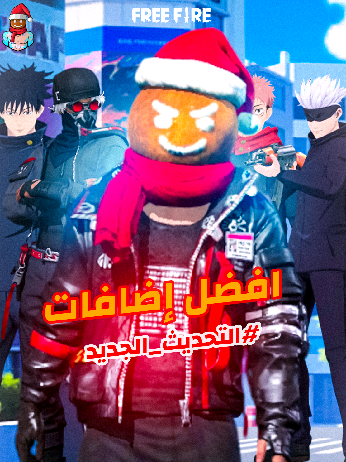 @7KLE FF