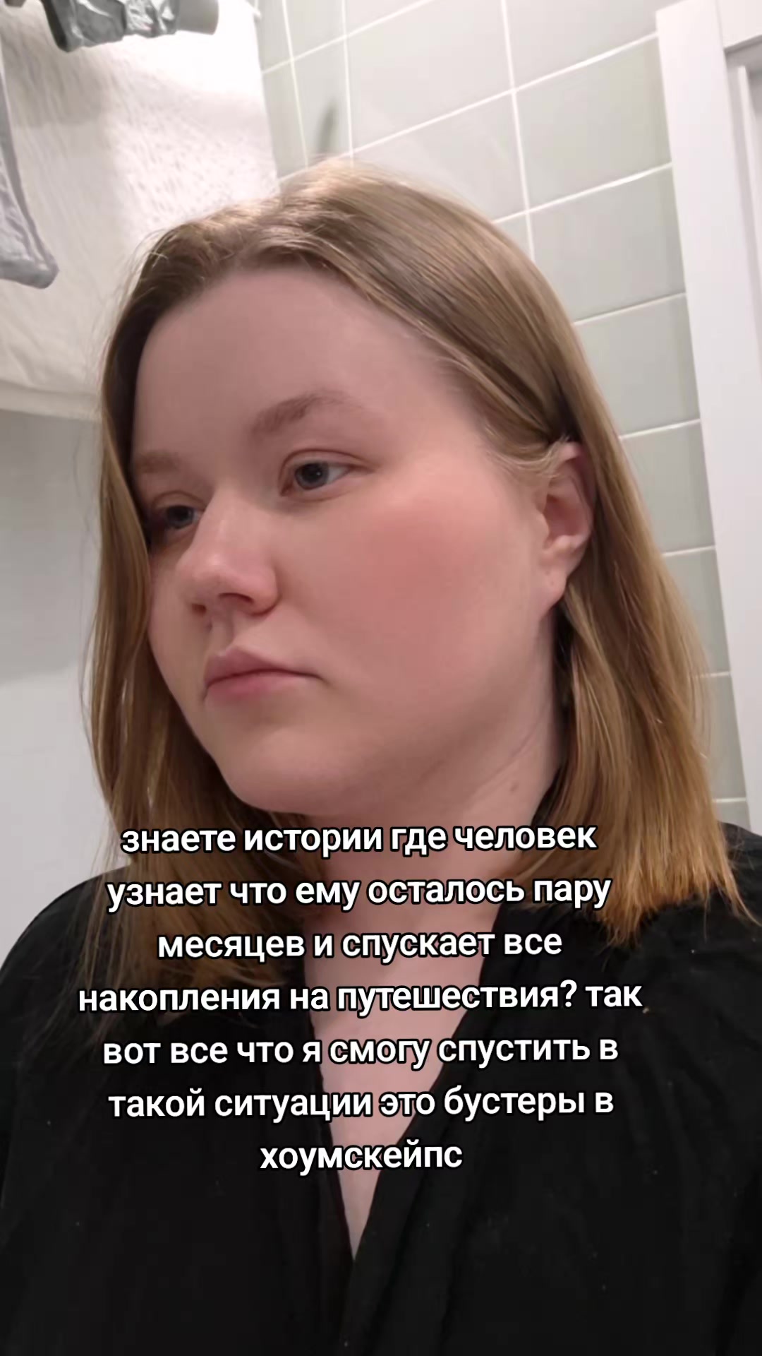 @Кира