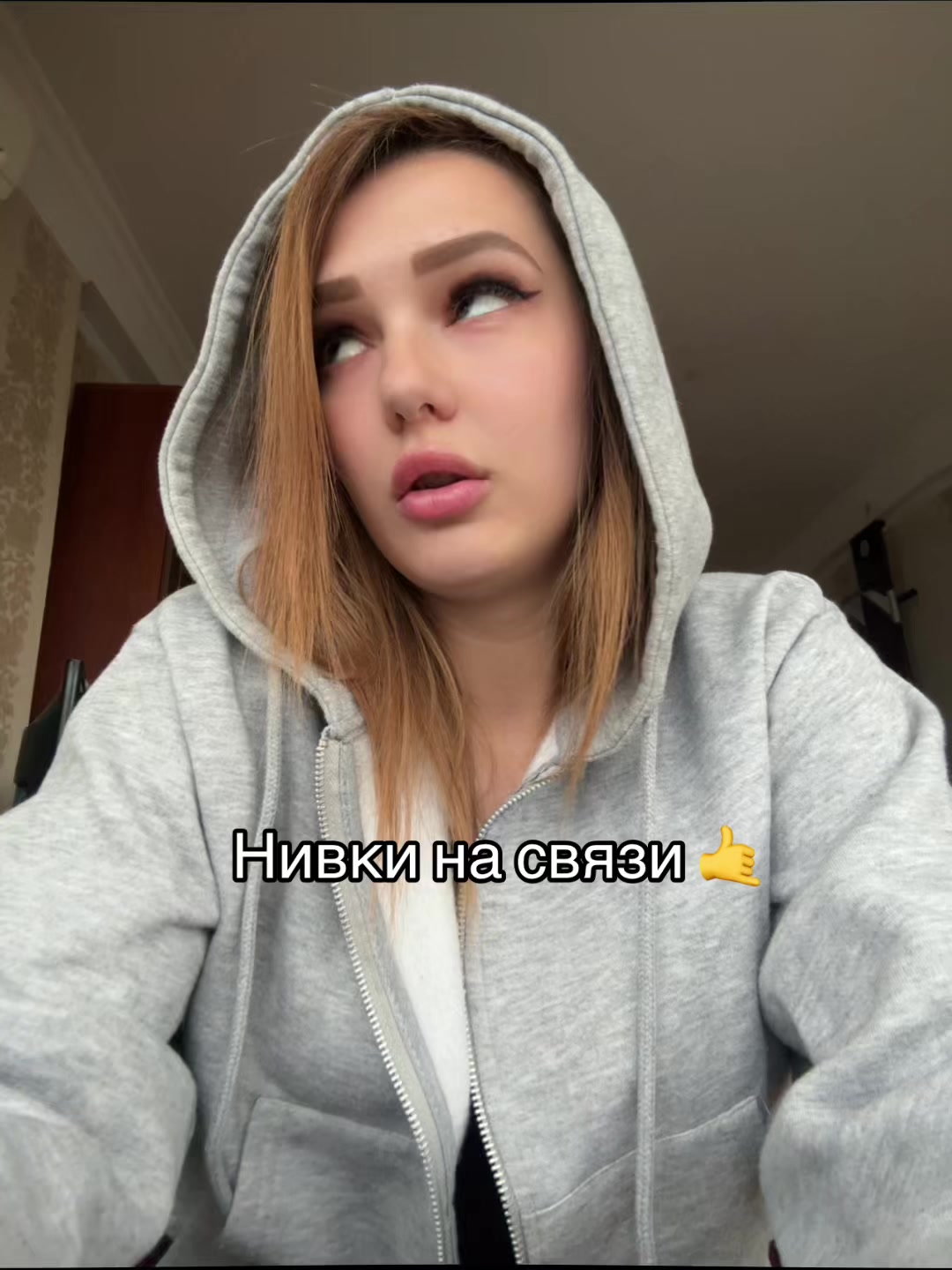 @Алинка Кима