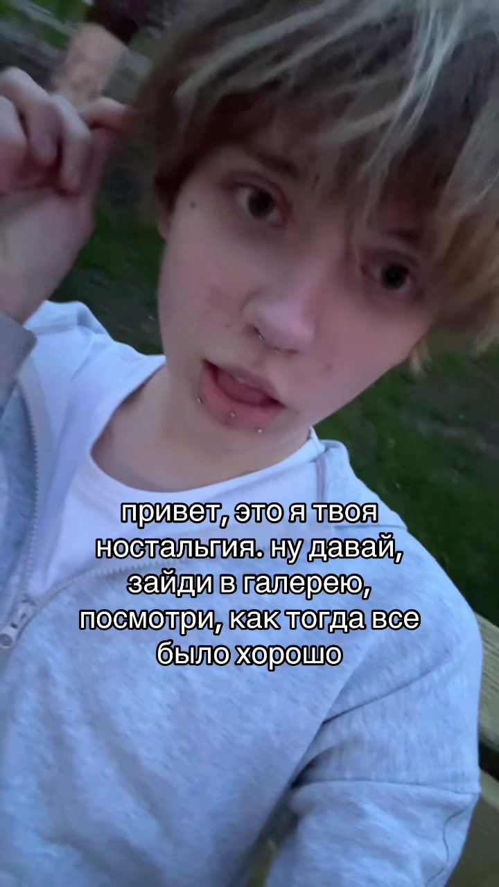 @Егор додик👼