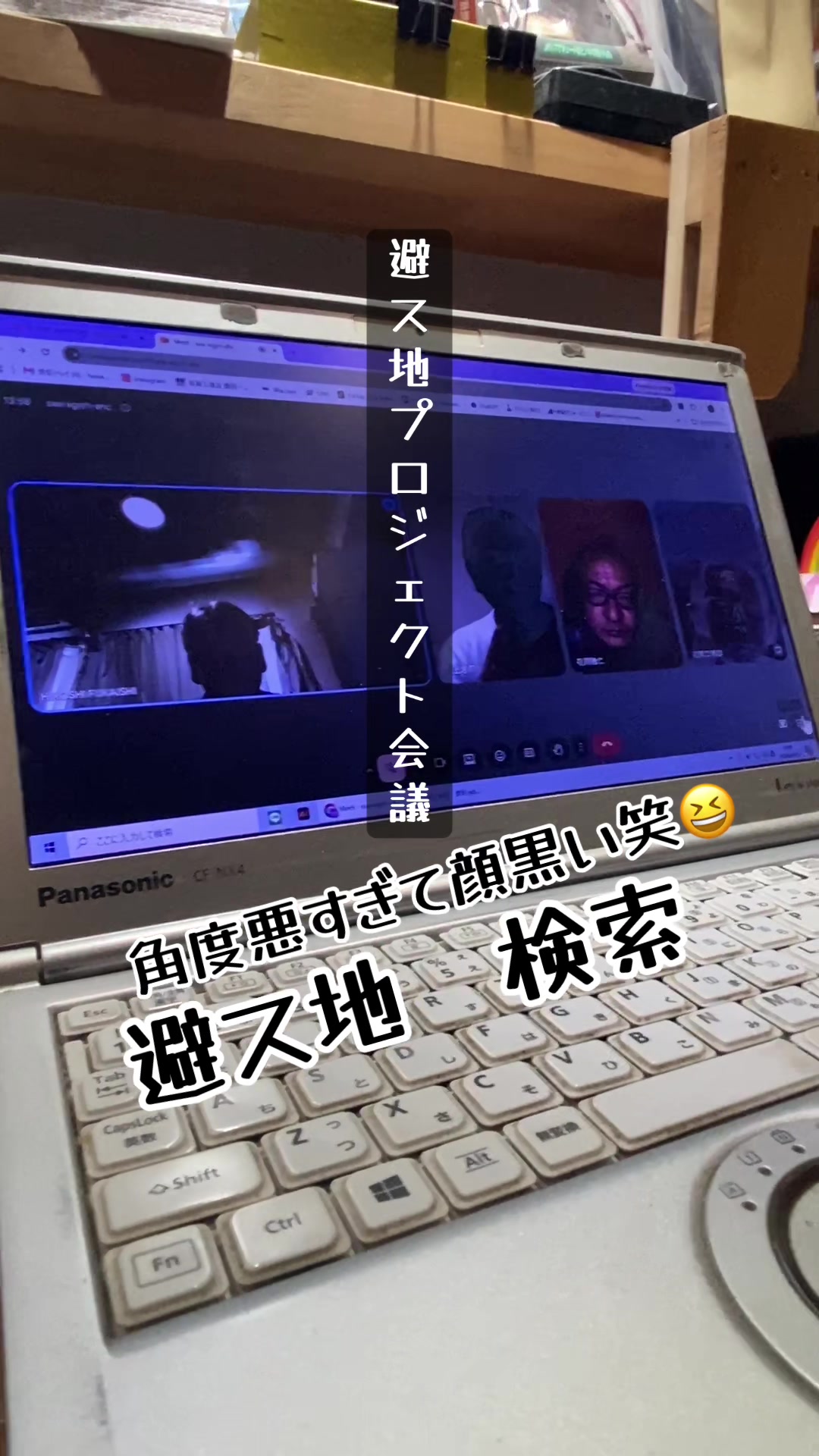 @PM山中宜明|摂津サウナ仕掛人|関西一キカクガイな花岡工務店