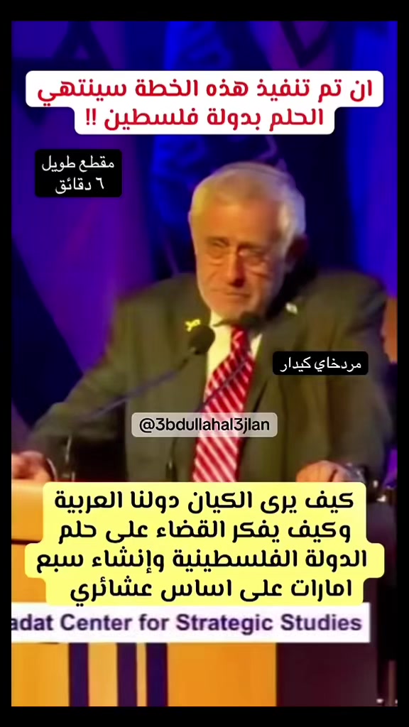 @عبدالله عجلان | Abdullah