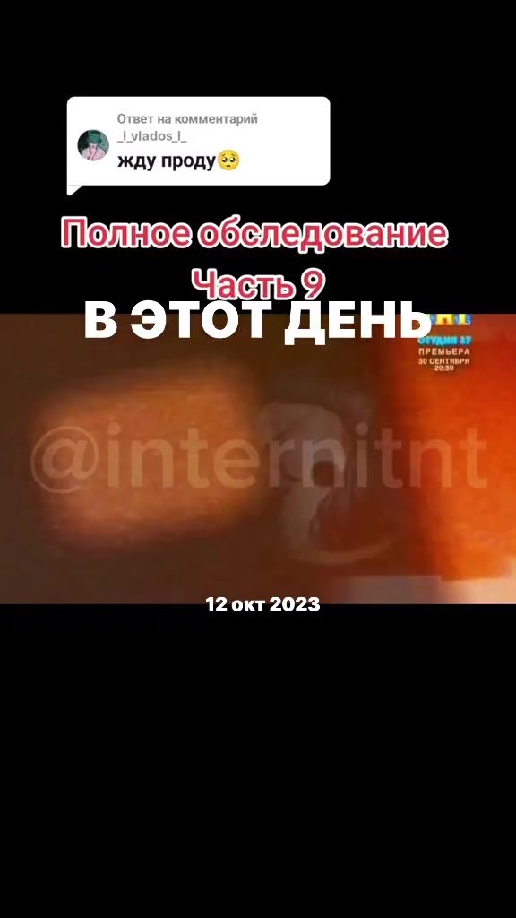 @dim_26 💉🌡