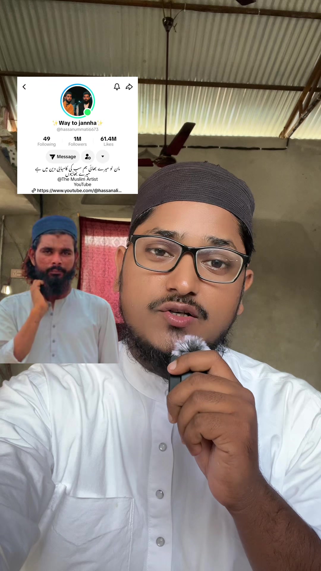 @Junaid_Rahmani