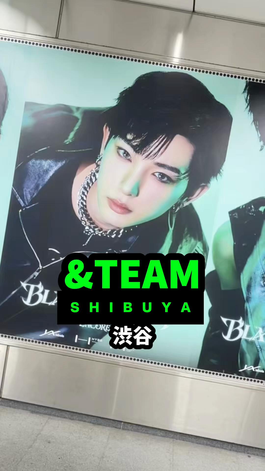 @渋谷NEWS