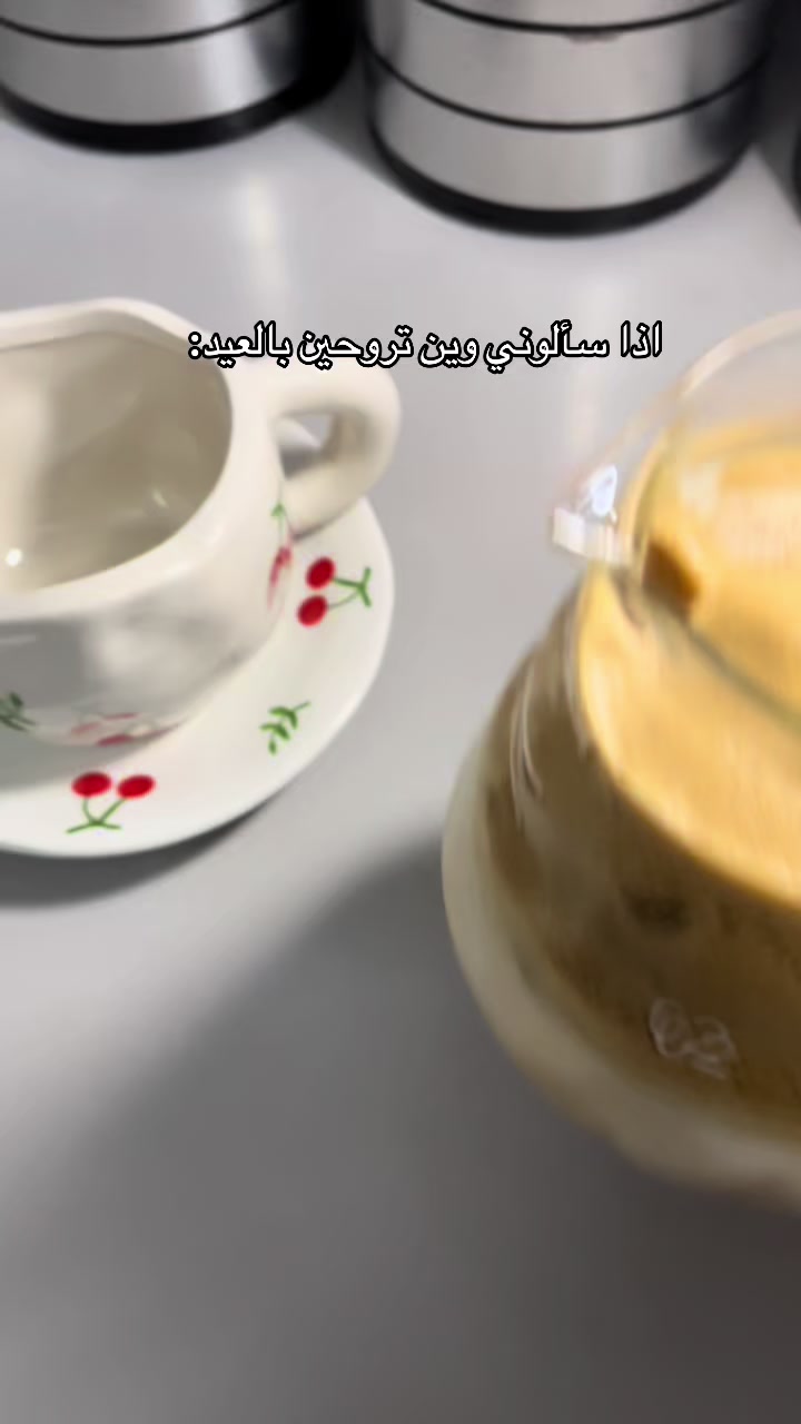 @شـمـوخ الـحـربـي🪄