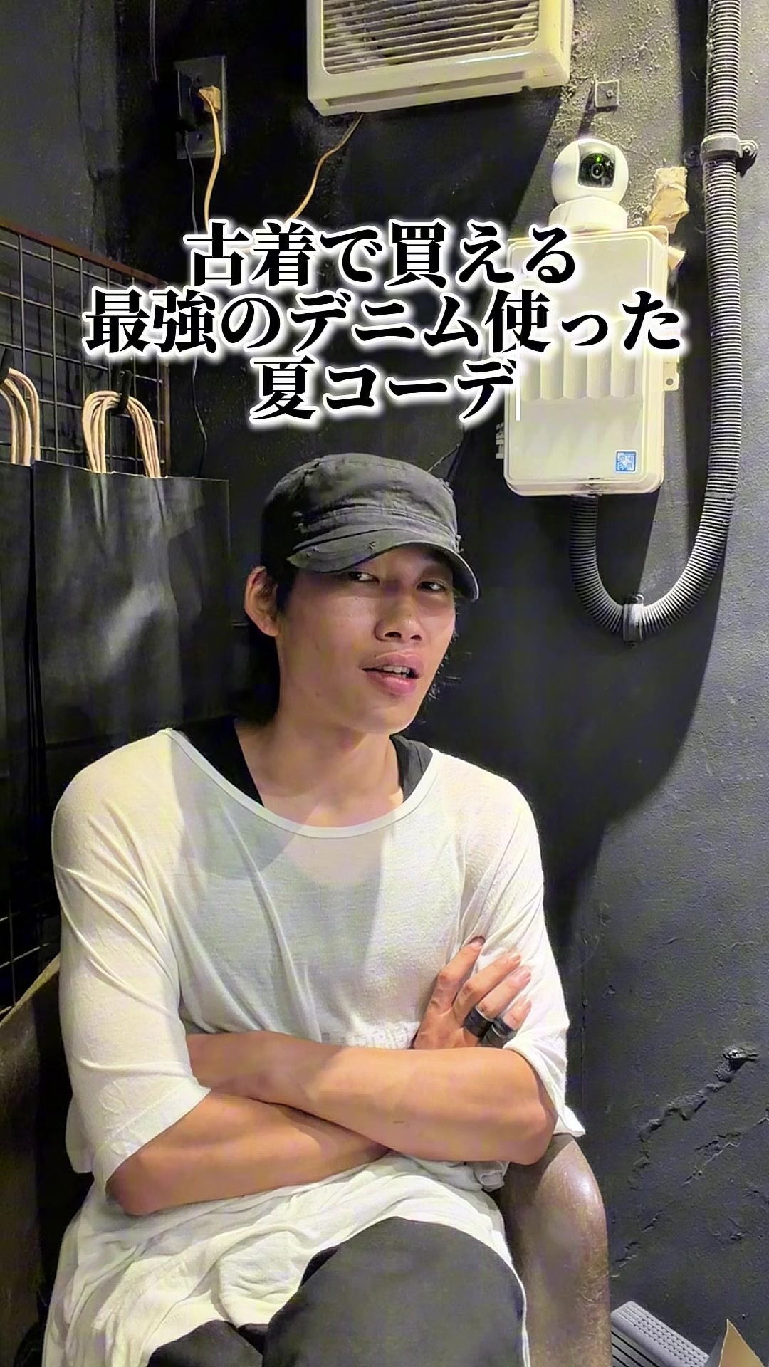 @えいボー