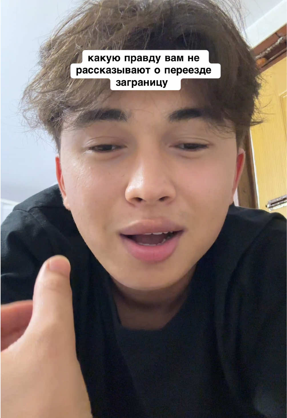 @тгк: тинкербелл