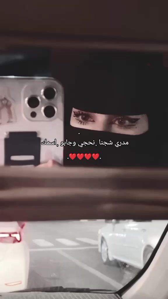 @🍯🦋عــســولـهـ🦋🍯