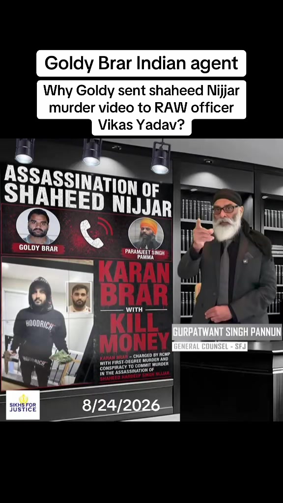 @Desh Punjab media