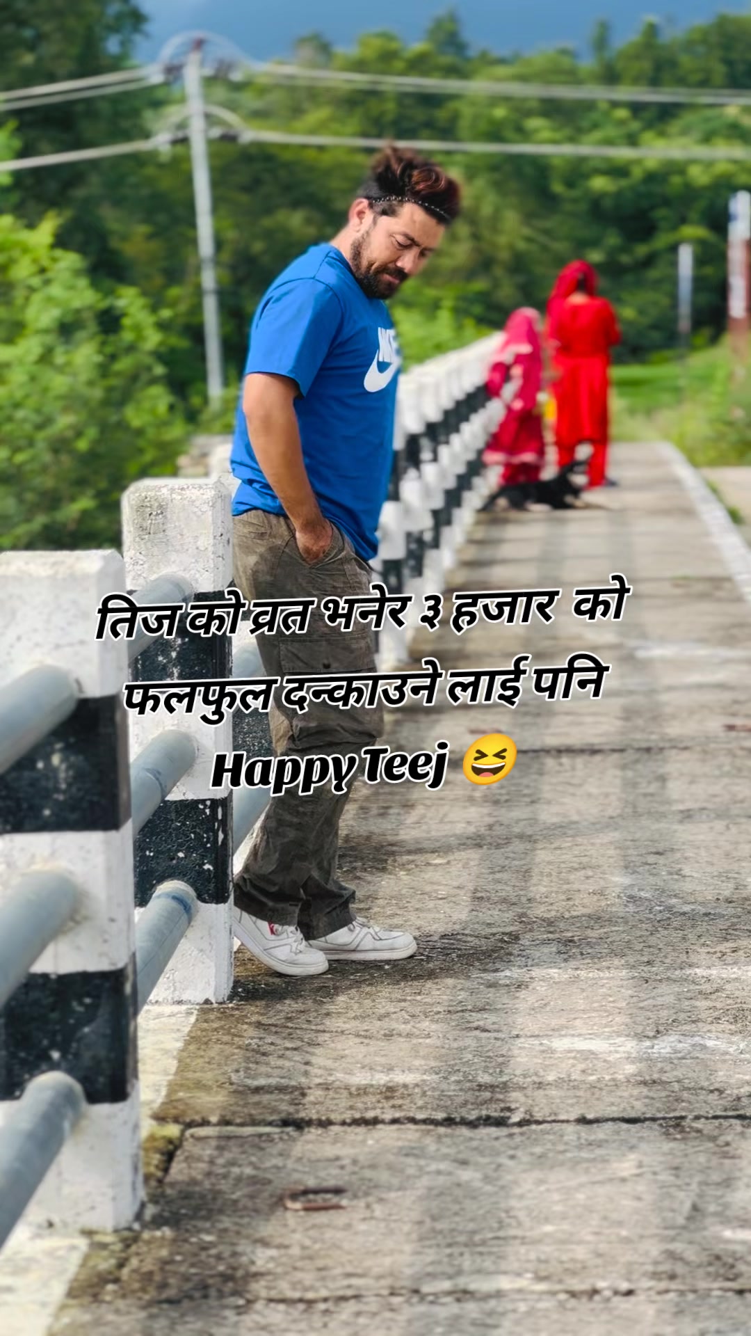 @Sudip Kc