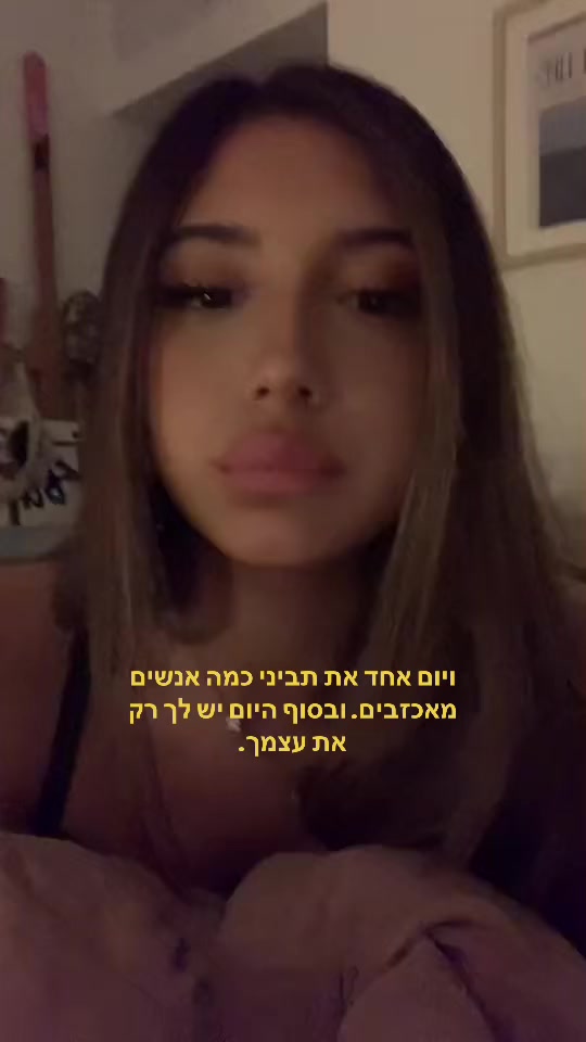 @Dude