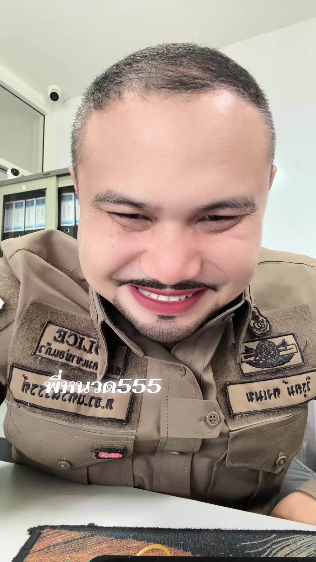 @จ่าปุ๊ วิรุตม์ สายฮ่า55