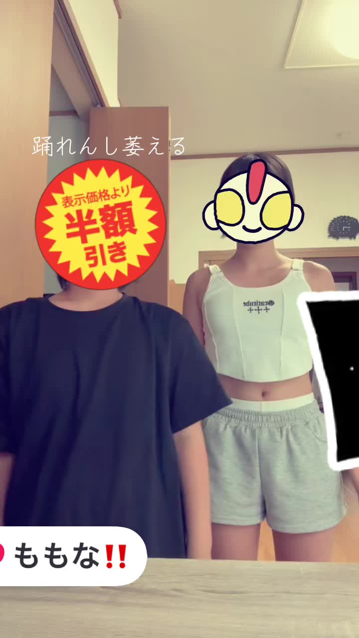 @自認禪院直哉