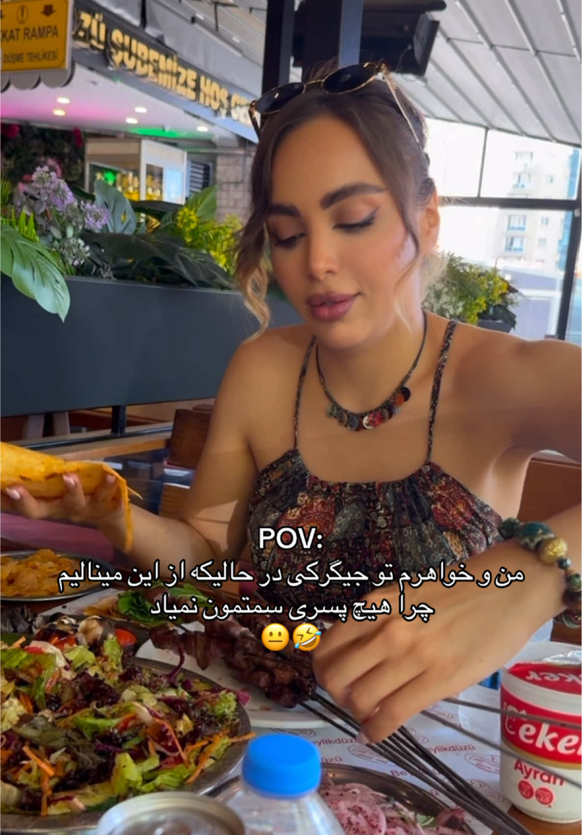 @negarin.ar