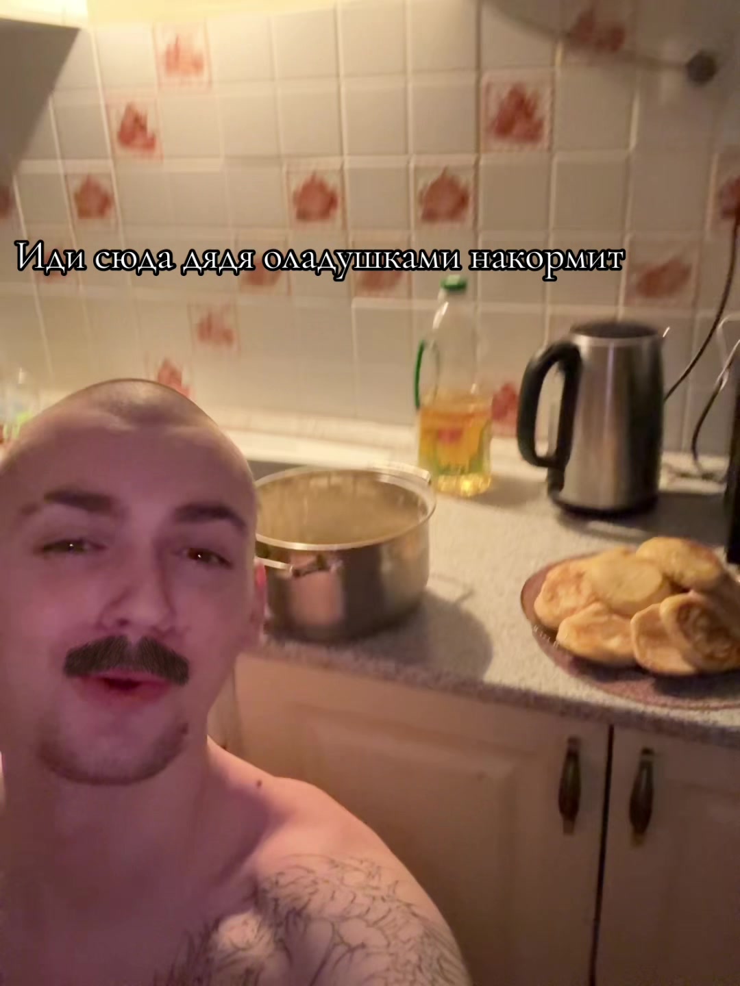@тгк-мне можно