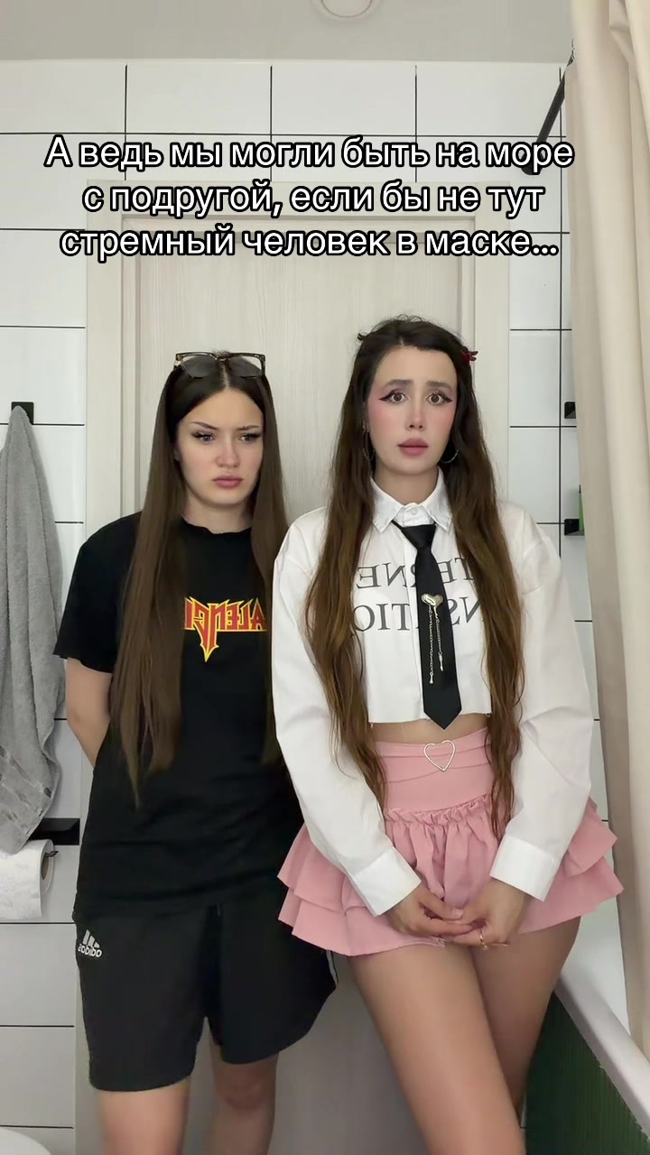 @ЛАУРА 🧸