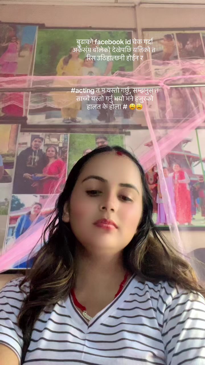 @सँगिता 🌹🌹