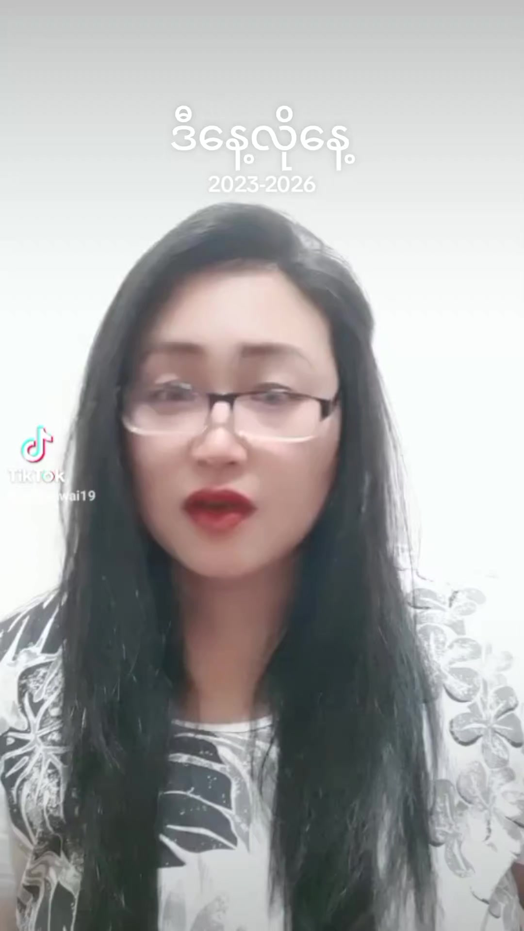 @心怡