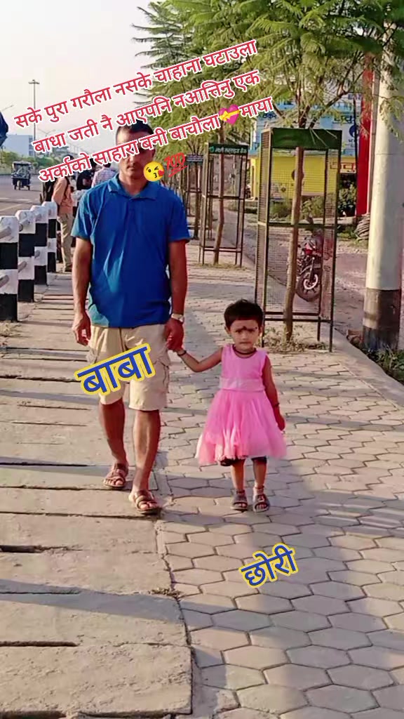 @Radha❤️G