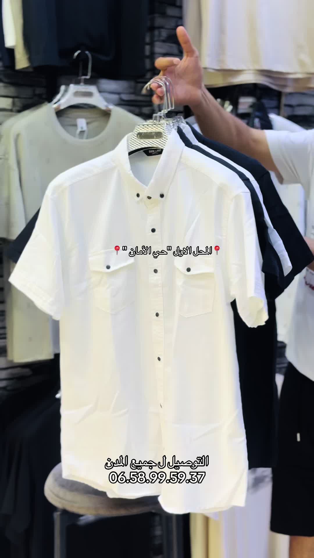 @mesbah__shop