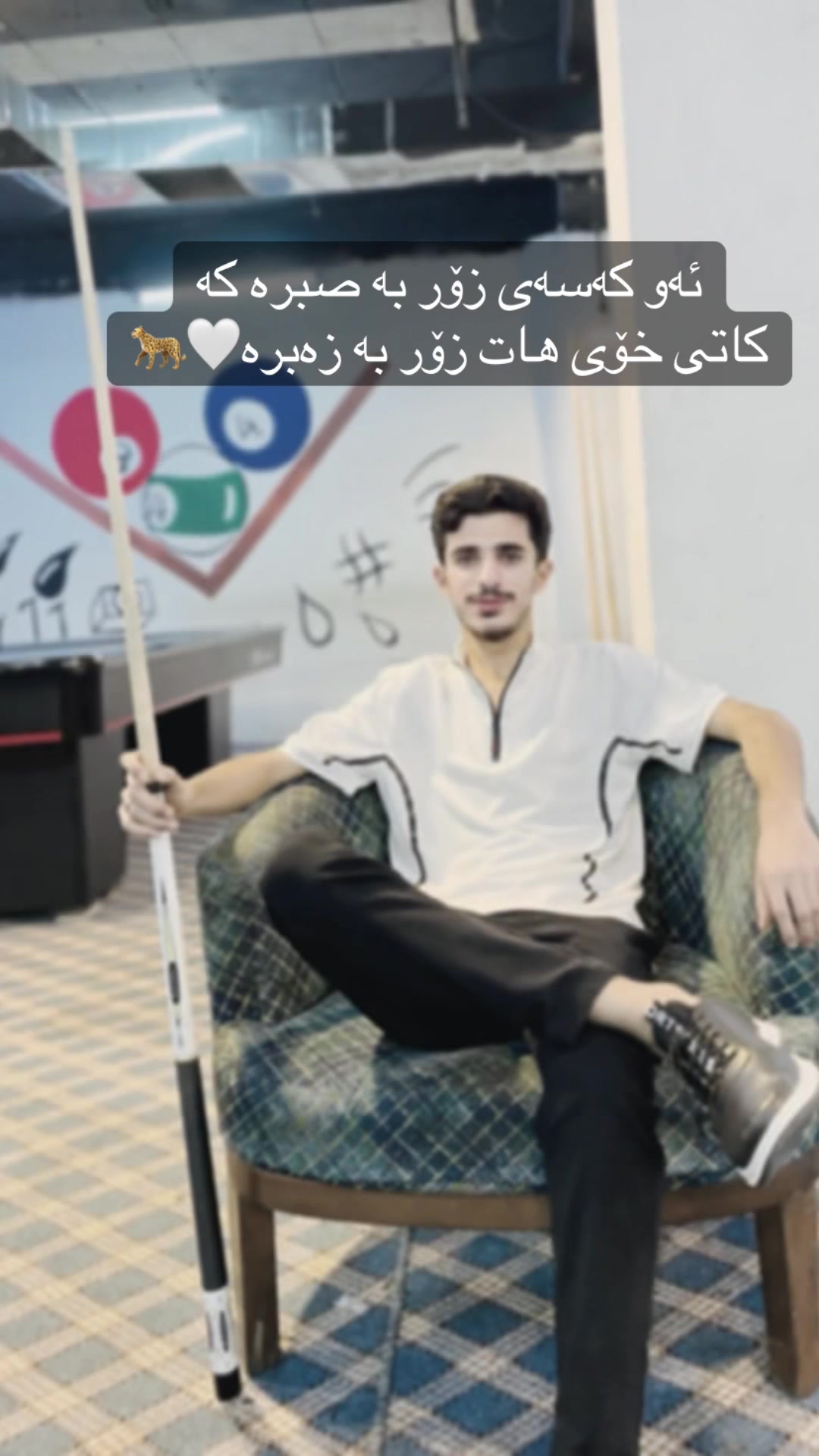 @𝐃.𝐀.𝐒⚜️