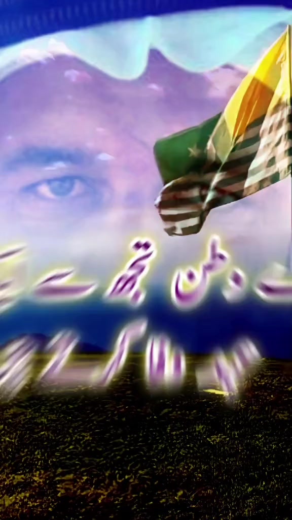 @𝙆𝙖𝙨𝙝𝙢𝙞𝙧𝙚𝙟𝙪𝙩𝙩🍁کاشر