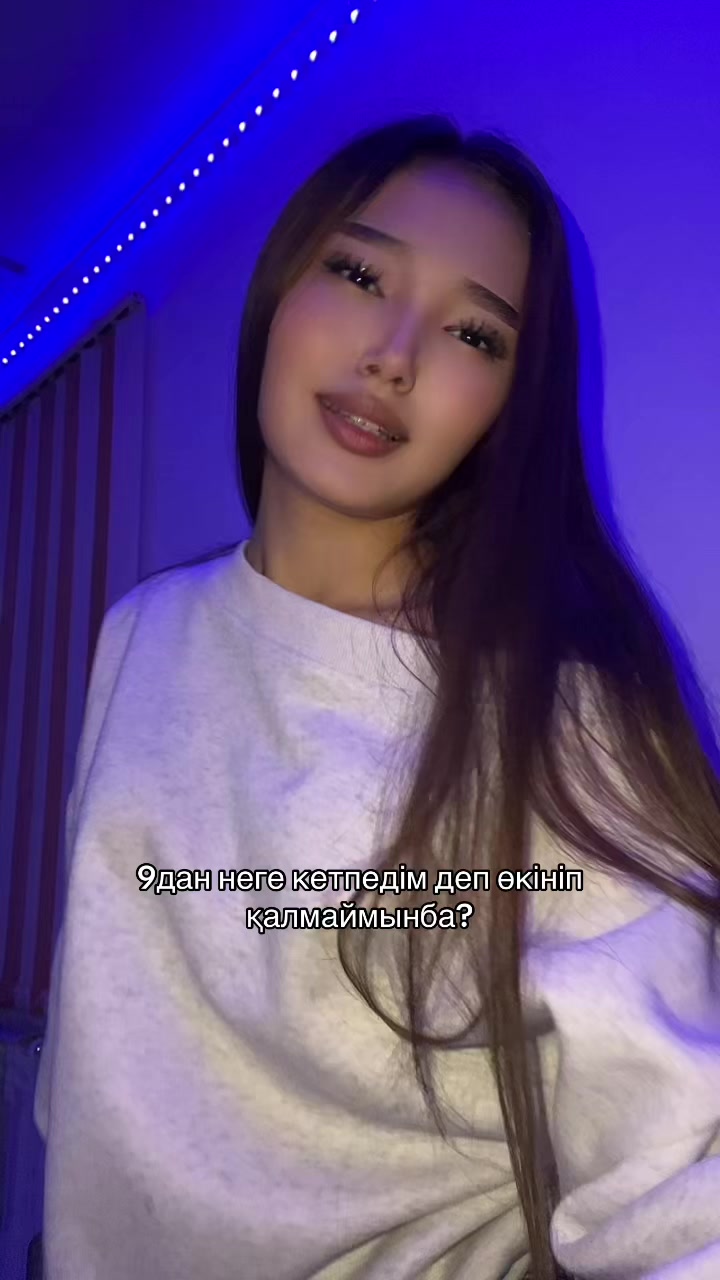 @totay🤎