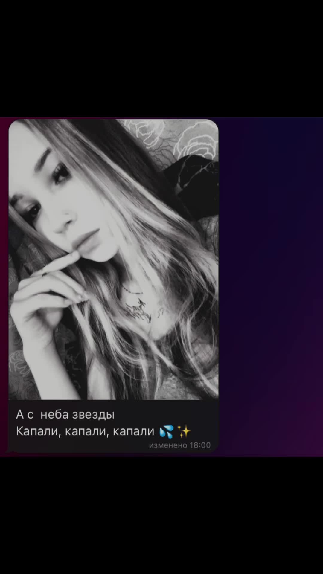 @❤️Военного девушка❤️