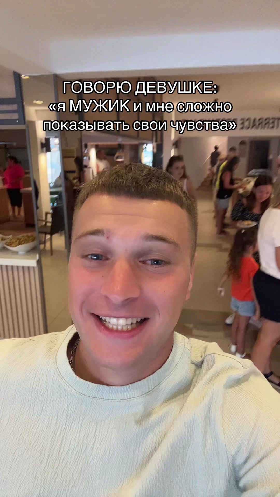 @Крис 🔞