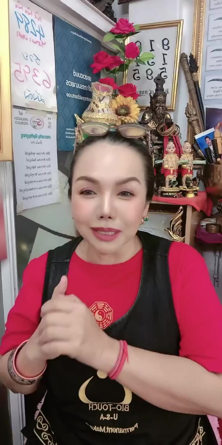 @ฝนซาลอนสักคิ้วเศรษฐี159🐰💝🐰